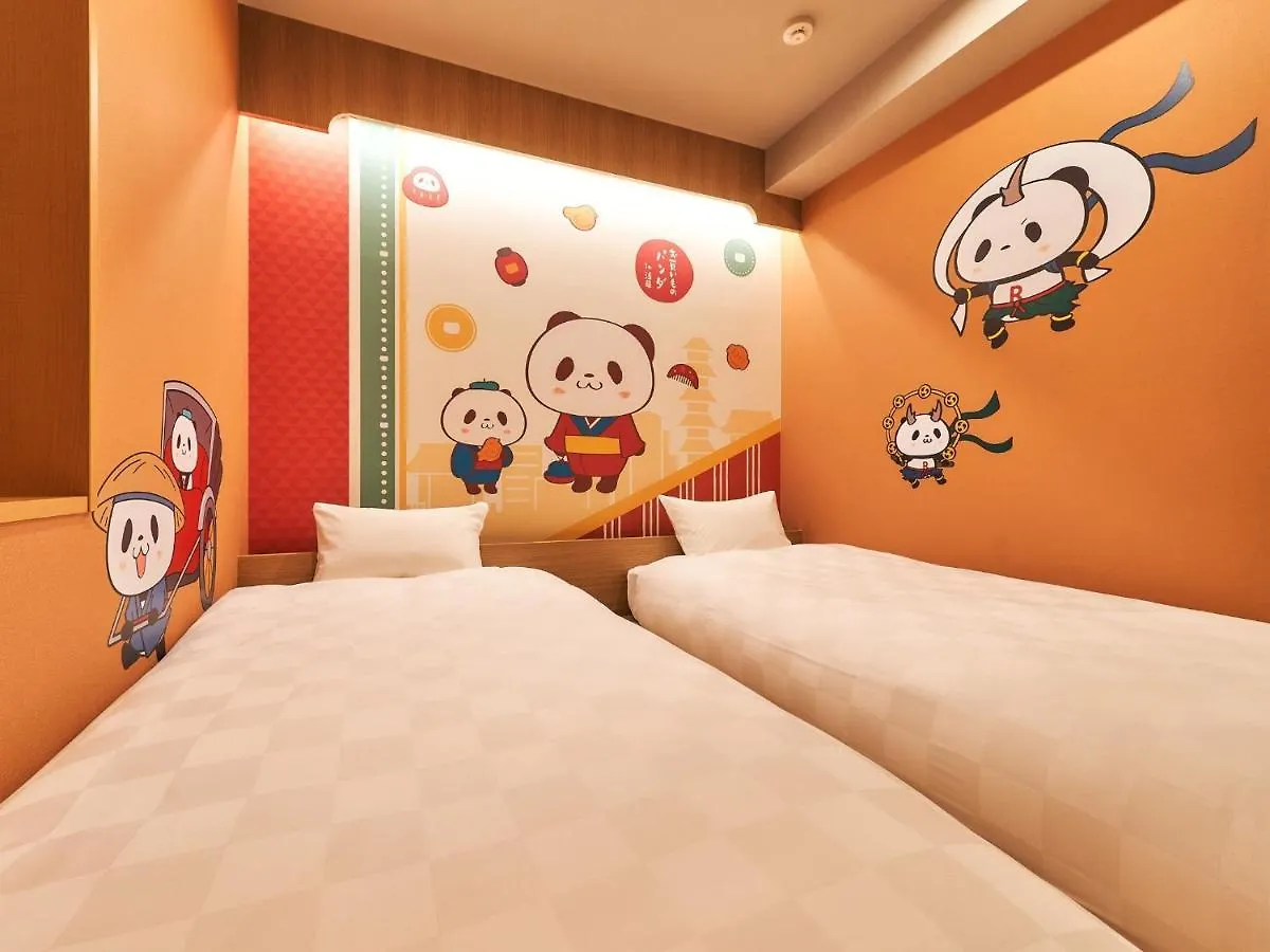 Rakuten Stay Tokyo Asakusa Okaimono Panda Twin Room B