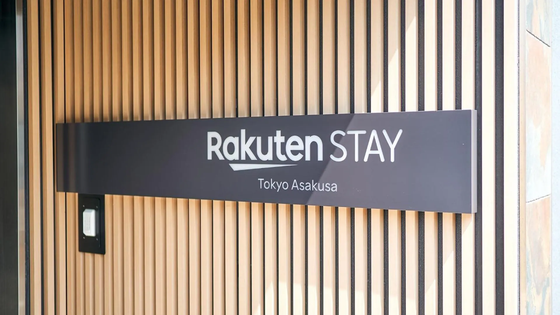 Rakuten Stay Tokyo Asakusa Okaimono Panda Twin Room B Japan