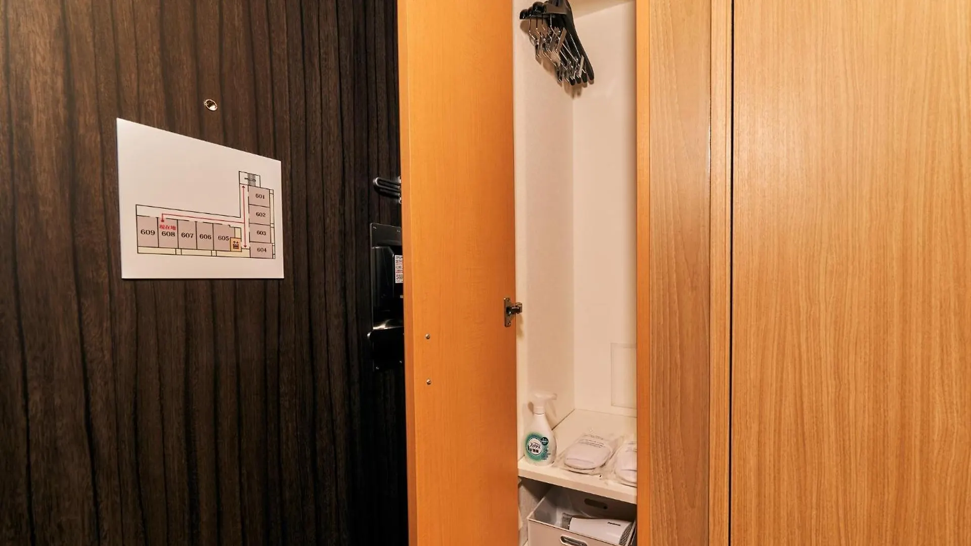 Guest house Rakuten Stay Tokyo Asakusa Okaimono Panda Twin Room B