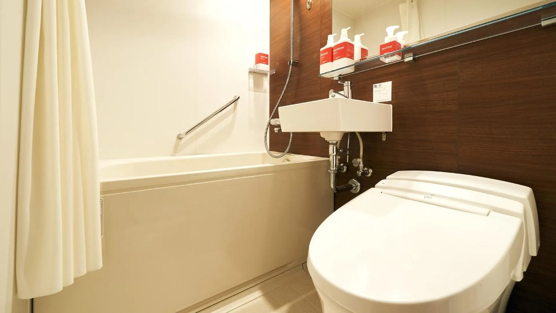 Rakuten Stay Tokyo Asakusa Okaimono Panda Twin Room B Japan