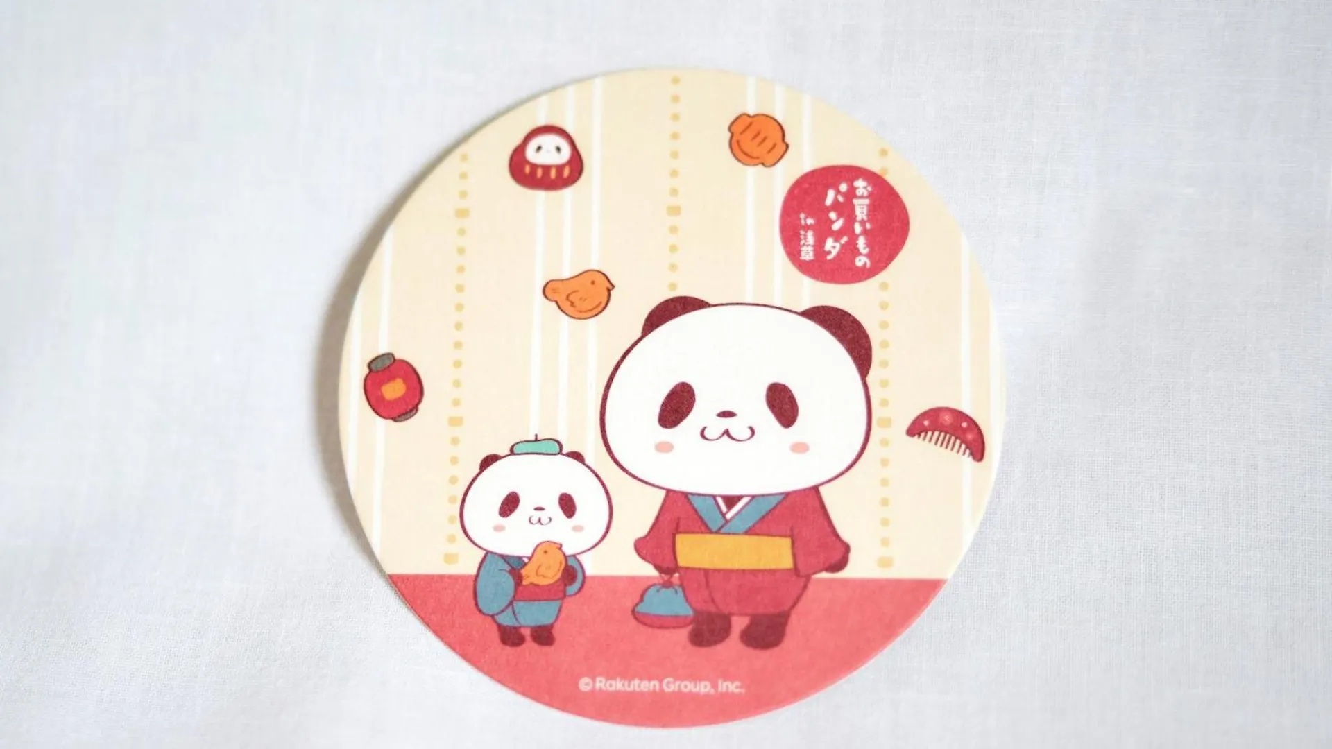 Guest house Rakuten Stay Tokyo Asakusa Okaimono Panda Twin Room B