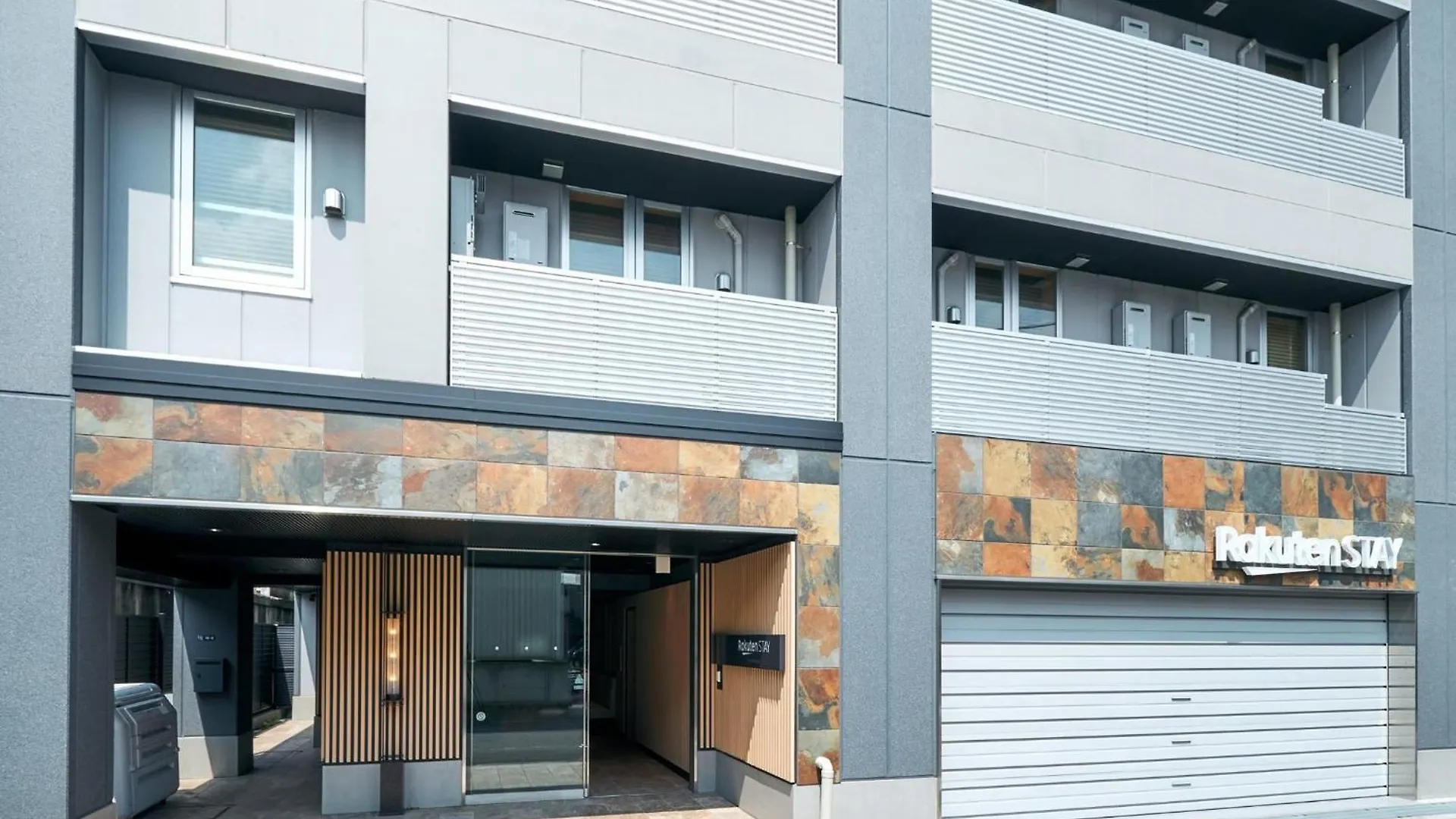Rakuten Stay Tokyo Asakusa Okaimono Panda Twin Room B 0*,  Japan