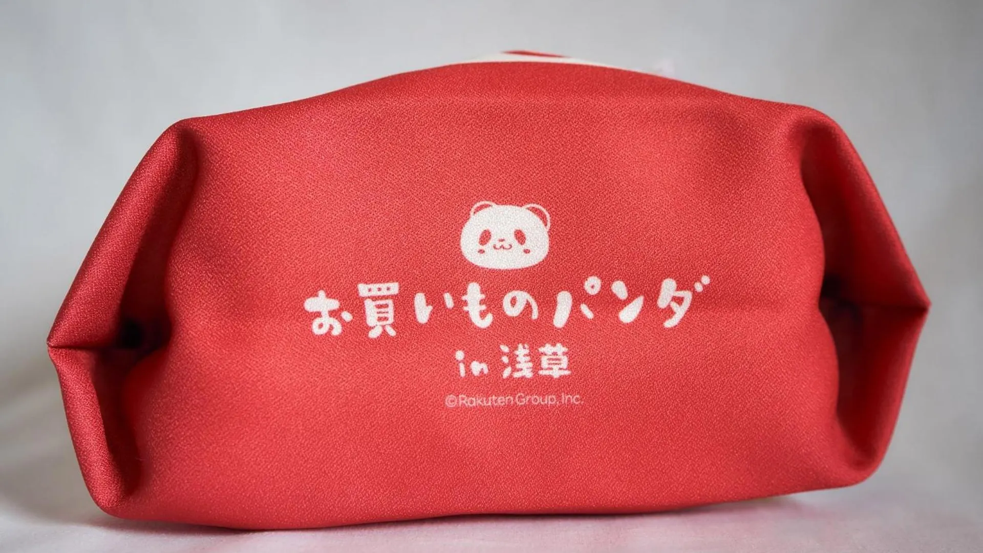Guest house Rakuten Stay Tokyo Asakusa Okaimono Panda Twin Room B