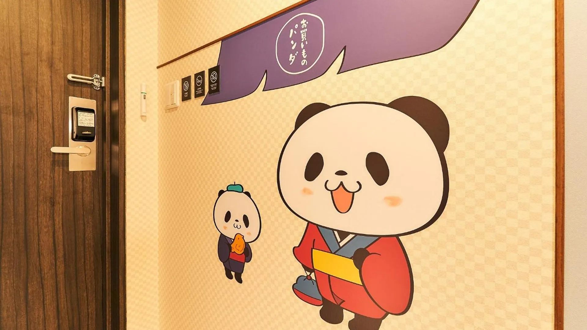 Rakuten Stay Tokyo Asakusa Okaimono Panda Twin Room B 0*,